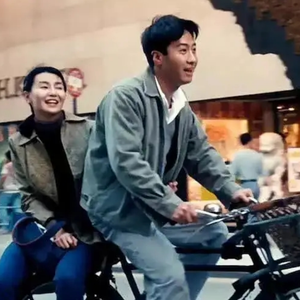 我这样爱你（王天野 remix）