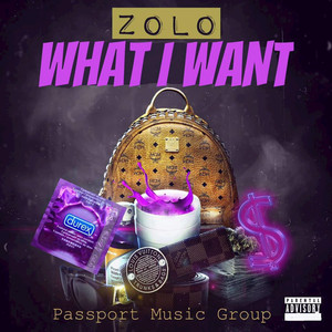 What I Want