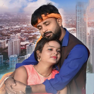 Dil Ke Khilona Samajh Ke