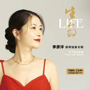 阿尔伯托·希纳斯特拉《第一钢琴奏鸣曲》作品二十二，第三乐章 热情的急板