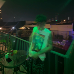 เธอเหนื่อยไหม