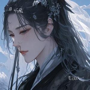 蒙尘的弦