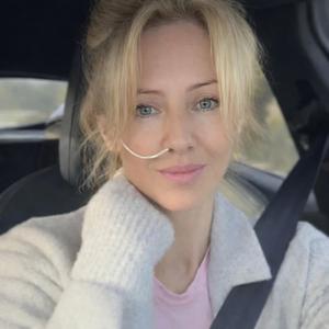 Inna