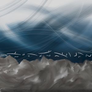 바람이 지나가는 길