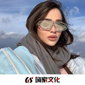 one-act play (Remix)