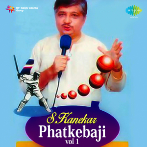 Phatkebaji-Part-I