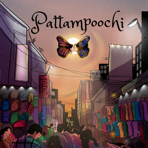 Pattampoochi