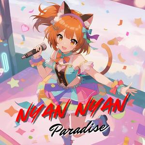 Paradise☆Refrain