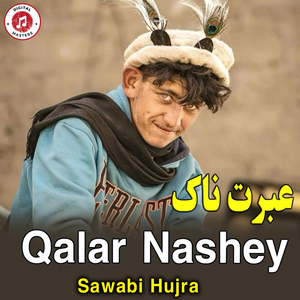 Qalar Nashey