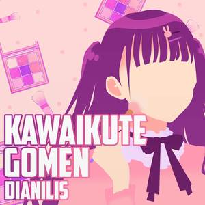 Kawaikute gomen (Cover)