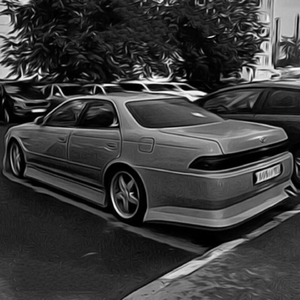 Anathema - (Slowed + Reverb)