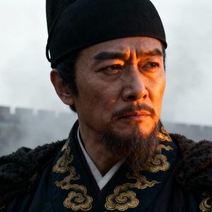 于謙