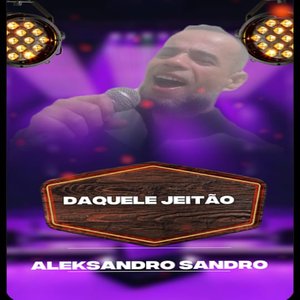 Daquele Jeitão