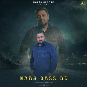 Naag Dass De