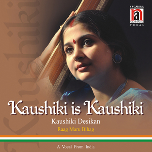 Yaman - Tarana Ode Ne Te Kalyani Thillana Tadara Dani