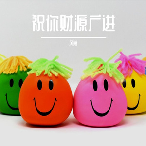 祝你财源广进