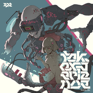 Undergrounds of Taipei