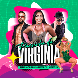 Passinho da Virginia