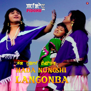 Hada Nungshi Langonba