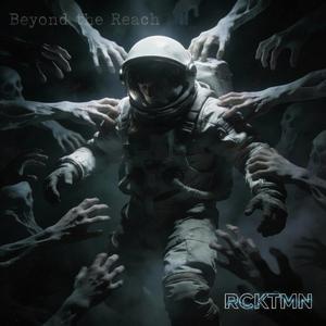 Lanterns (feat. Timotheus)