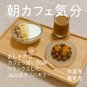 睡眠用ヒーリングミュージック ゆったりとした雨音アンビエントで爆睡