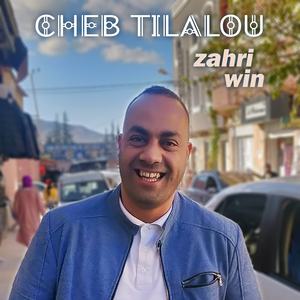 zahri win