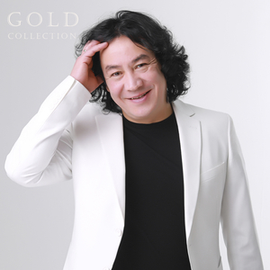 Эркеле ойно