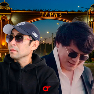 Ауылымды сағындым