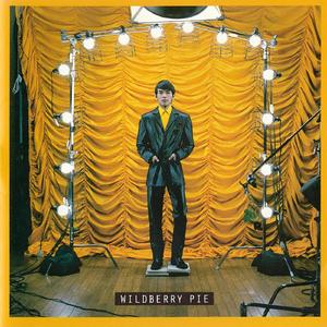 陽だまりの中で