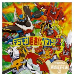 强ing!Going!My Soul!!