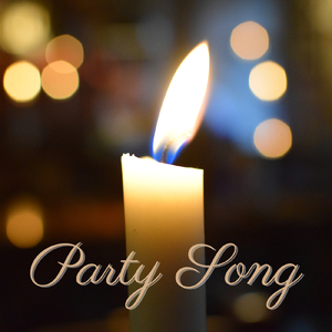 パーティーソング