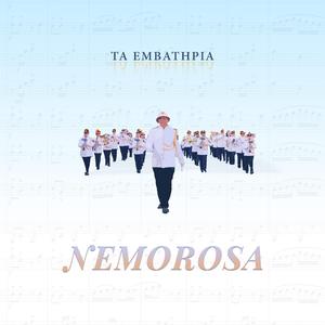 Nemorosa