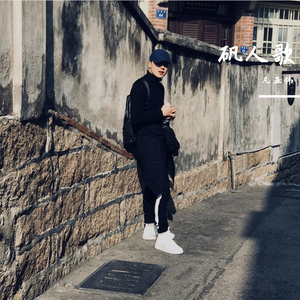 平淡日子里的刺