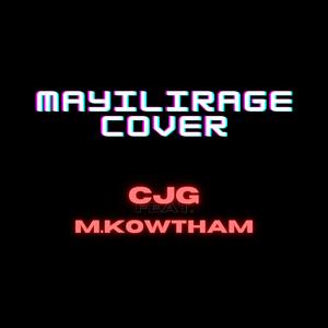 Mayilirage (Violin ) (Cover)