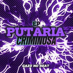 PRA NÃO SE MACHUCAR (ARROCHADEIRA REMIX)