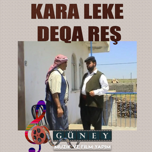 Kara Leke (Deqa Reş)