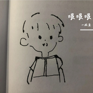 有人说风轻的像雨