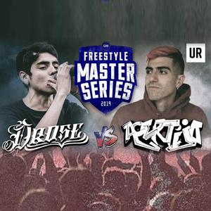 Instrumental a Sangre (feat. Bigsample, Acertijo & Drose)