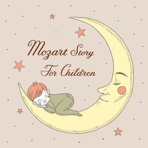 舒伯特摇篮曲 (森林版)