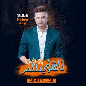 Ashu-Yillar