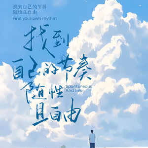 原来被爱过 比不曾拥有更折磨