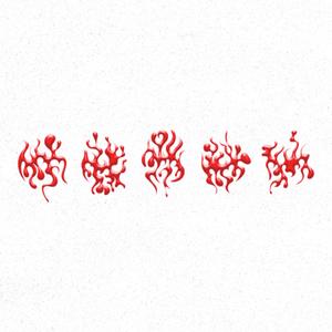 Sex Magick III (The Celebration)