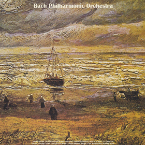 Canon and Gigue in D Major: I. Canon