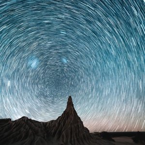 星稀