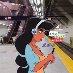 不饶舌怎么舌吻