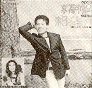 장희빈