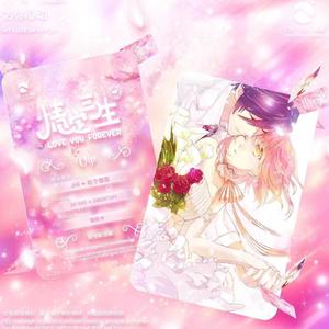 小9和泡泡的爱丫