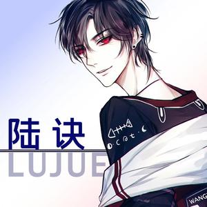 霓虹旅店