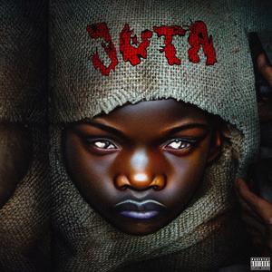 Relaxed Shi (feat. Spio)