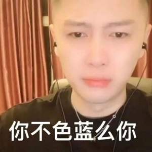 循环的太阳cover谢天笑